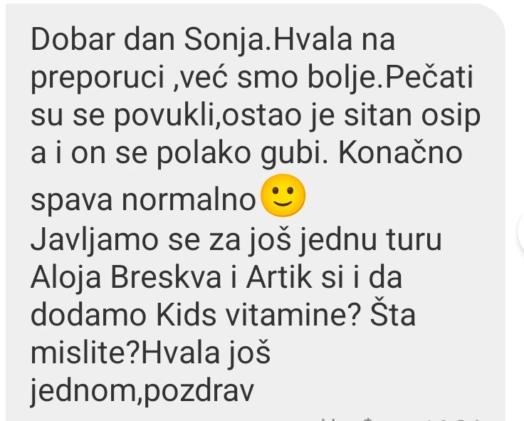 tempFileForShare 20260213 175812